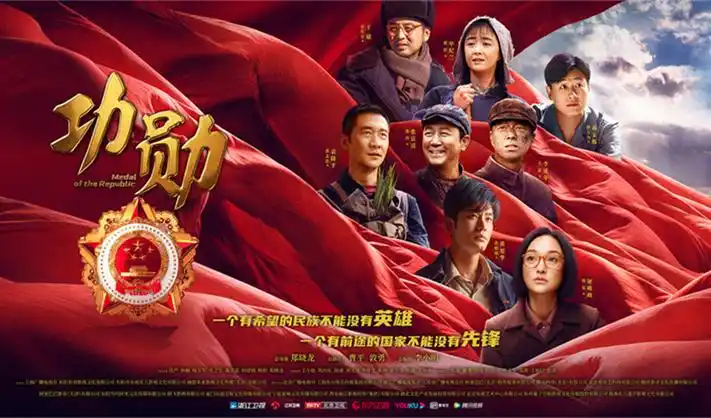 暗夜行者 banner