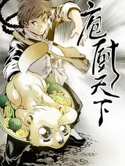 乘风破浪海报占位