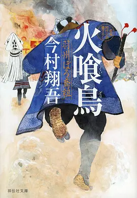 斗破苍穹海报占位