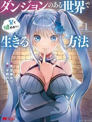 全资进组海报占位
